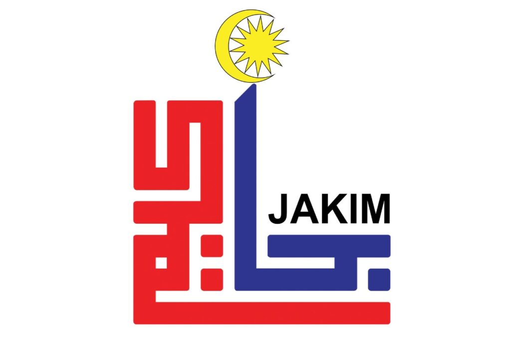 Jabatan Kemajuan Islam Malaysia (jakim)